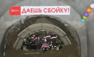 Завершение пробивки тоннелей к станции метро "Калкаман" в Алматы