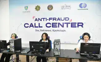 Создание центра "Anti-Fraud Call Center" в Атырау: новый шаг в борьбе с интернет-мошенничеством