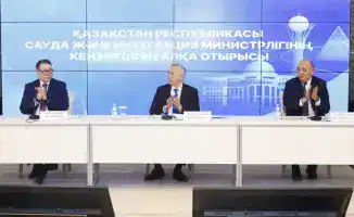 Рост торговли в 2025 году создаёт основу для устойчивого экономического развития в 2026 году