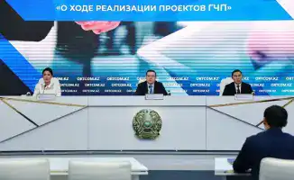 В Казахстане заключено более 1 200 договоров ГЧП на сумму 3,6 трлн тенге, основная часть которых направлена на ключевые сферы