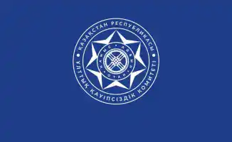 В результате совместной спецоперации КНБ и МВД задержаны 20 человек за преступления, связанные с оружием и наркотиками