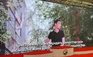 International Judo Championship in Semey: Sports as an Effective Platform for Preventing Religious Extremism