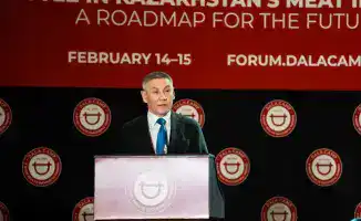 Форум Dala.Camp 2026 прошёл в Бурабае