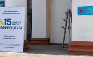 Знаменитые спортсмены Казахстана поддерживают референдум по новой Конституции: важный шаг для страны на международной арене
