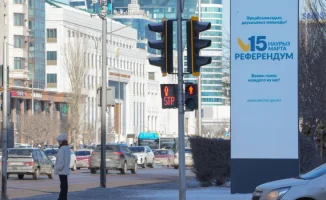 Бюллетень для референдума: как будет выглядеть ваш выбор?