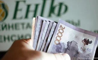 Единый накопительный пенсионный фонд Казахстана опубликовал отчет об управлении пенсионными активами, напомнив гражданам о праве перевести от 50 до 100 процентов своих пенсионных накоплений. Это событие подчеркивает важность осведомленности казахстанцев о