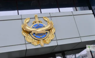 Казахстан: МВД готово стать щитом против информационных штормов и дестабилизационных волн