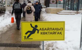 Опасная погода в Алматы: ДЧС обратился к жителям