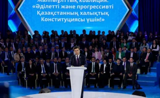 Объединение общественно-политических сил Казахстана: новые перспективы для реформ и изменения Конституции