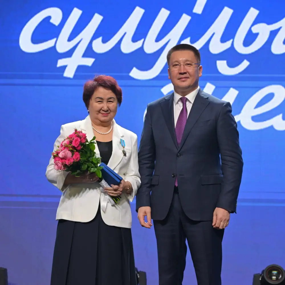 Женщин Павлодарской области наградили в канун 8 Марта (3)