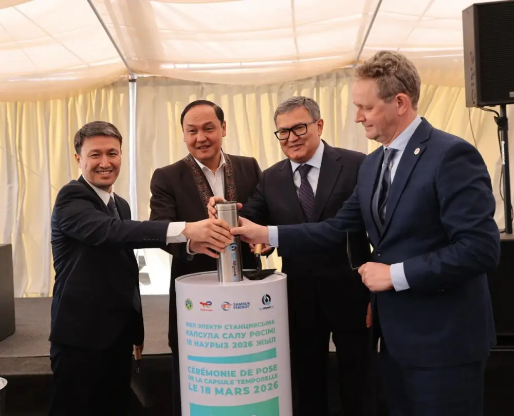 Строительство крупнейшей в Казахстане ветровой электростанции начато в Жамбылской области (10)