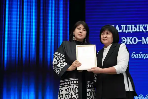 «Таза Қазақстан»: В Астане прошло торжественное мероприятие в рамках концепции развития экологической культуры (2)