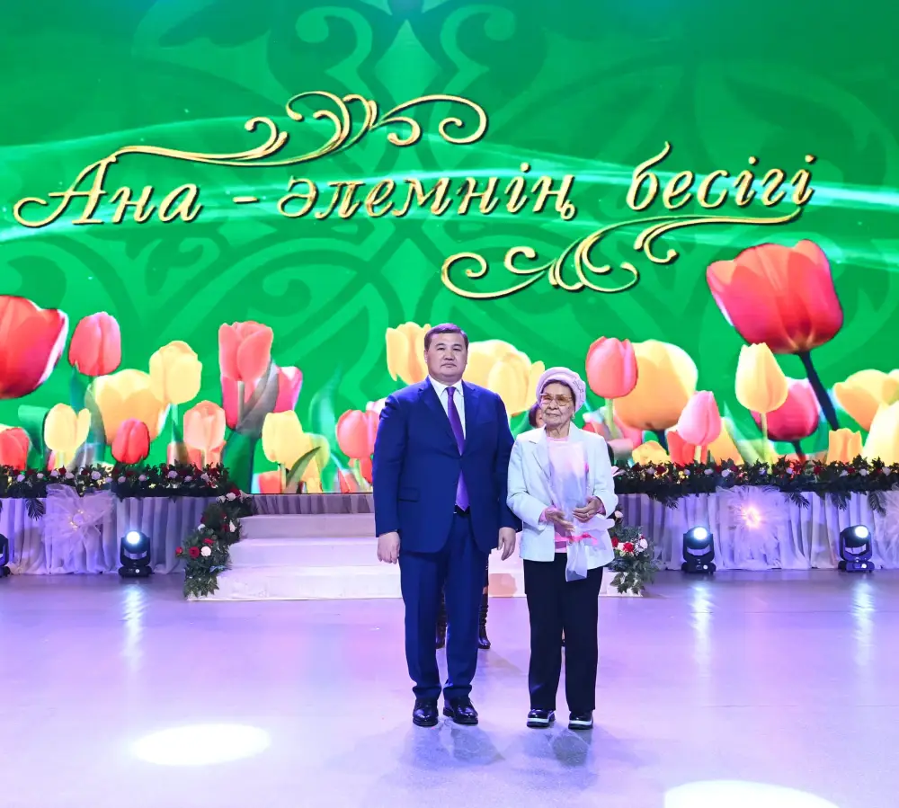 Состоялось торжественное мероприятие «Ана – әлемнің бесігі» (6)