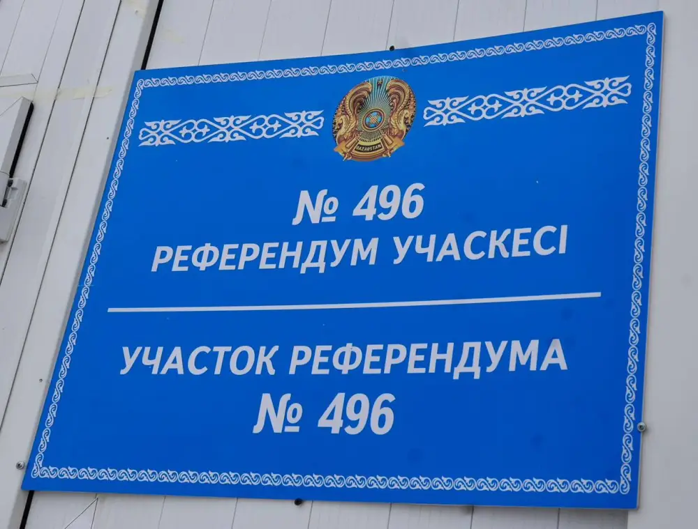 В ВКО на избирательных участках завершаются подготовительные мероприятия к референдуму (2)