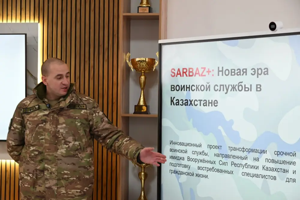В Казахстане идет призыв: подать заявку в SARBAZ+ теперь можно онлайн (5)