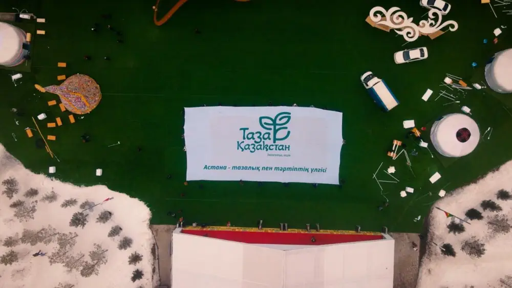 В Астане развернули самый большой флаг «Таза Қазақстан» во время экоакции (4)