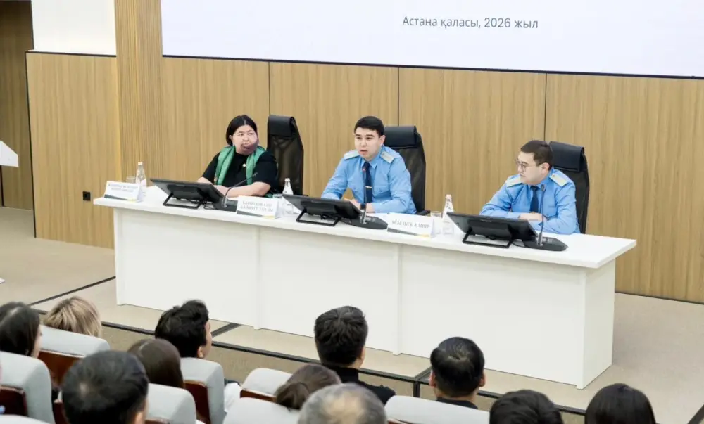 Профилактическую лекцию по противодействию преступности провели для студентов столичного вуза (2)