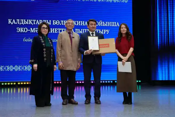 «Таза Қазақстан»: В Астане прошло торжественное мероприятие в рамках концепции развития экологической культуры (5)