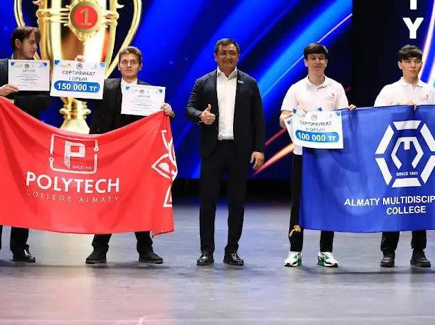 Подведены итоги WorldSkills Almaty - 2026: более 470 участников и 57 компетенций (3)