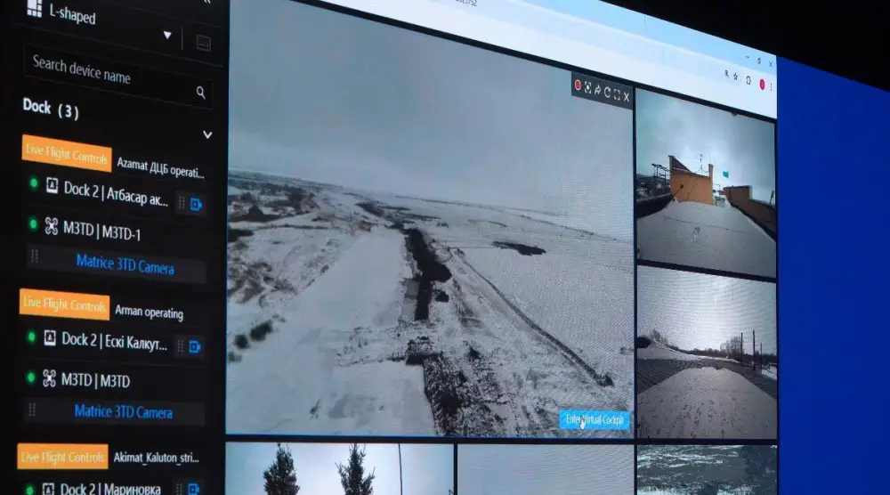 Новая цифровая система подачи заявок на льготное финансирование презентована в Акмолинской области (2)