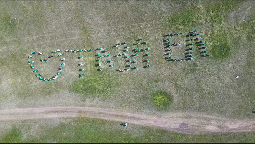 Об итогах реализации Концепции развития экологической культуры «Таза Қазақстан» за 2025 год (3)