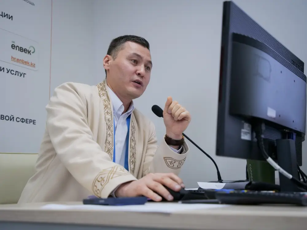 На базе Центра развития трудовых ресурсов стартовала IT-программа «DIGITAL NAURYZ» (2)