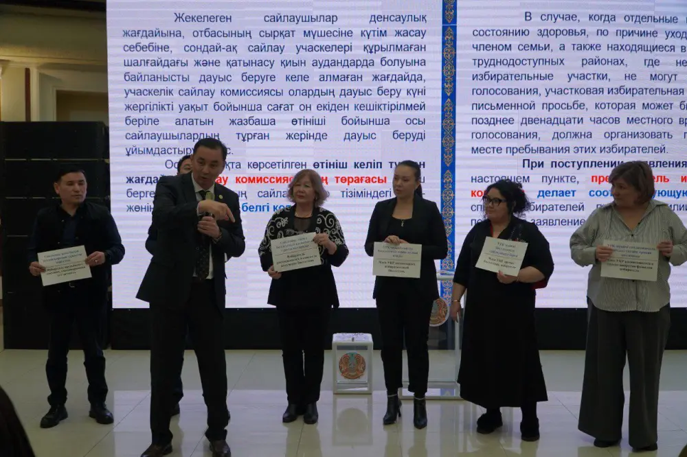 Создание условий для свободного волеизъявления граждан: визит Председателя ЦКР в Алматы и Алматинскую область (5)