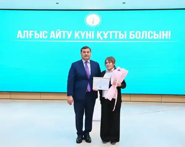 Глава региона наградил работников ряда сфер в честь Дня благодарности (9)