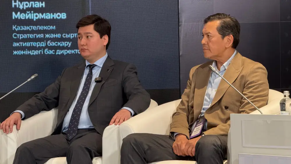 В рамках Digital Qazaqstan 2026 обсудили развитие цифровой связности Евразии (2)