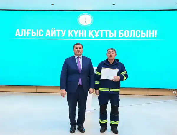 Глава региона наградил работников ряда сфер в честь Дня благодарности (8)