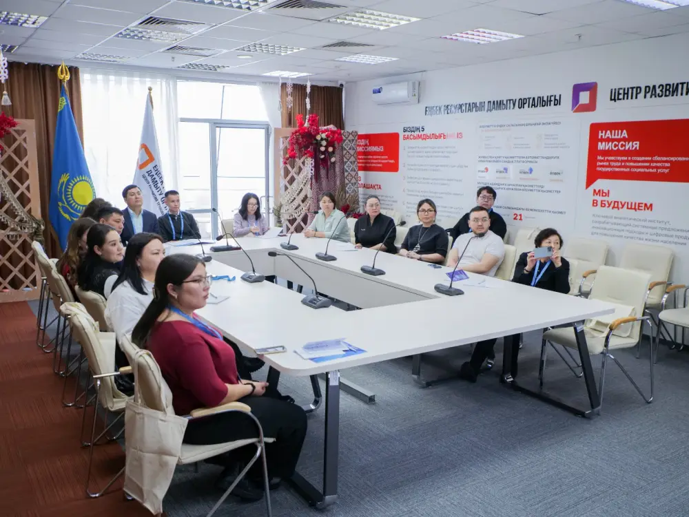 На базе Центра развития трудовых ресурсов стартовала IT-программа «DIGITAL NAURYZ» (7)