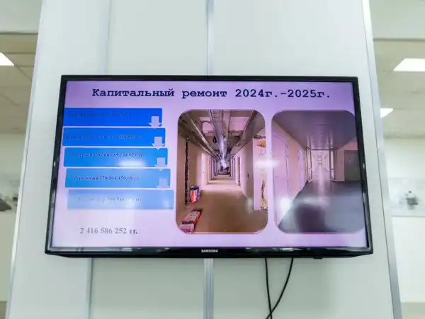 В Усть-Каменогорске обновили после капитального ремонта специализированный медицинский центр (4)