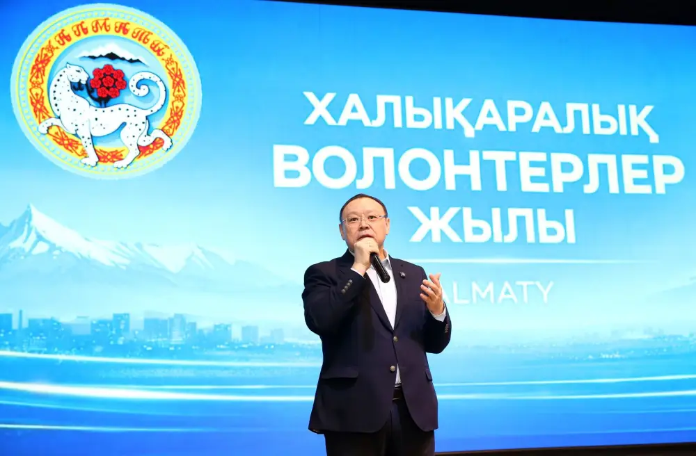 В Алматы состоялась торжественная церемония открытия Года волонтёров-2026 (3)