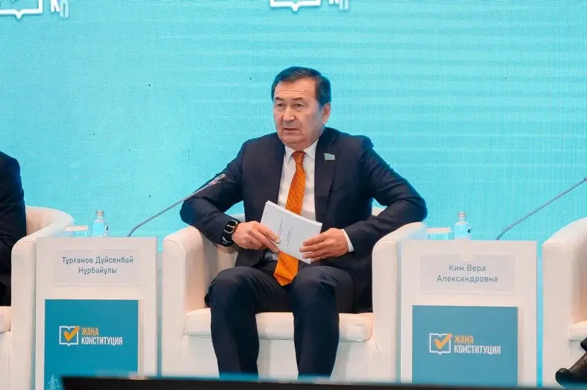 Энергетики Казахстана поддержали проект новой Конституции (3)