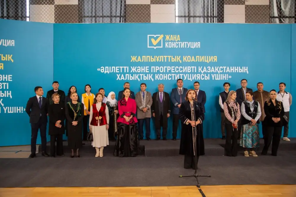 Около тысячи участников собрал форум в поддержку новой Конституции в Астане (10)