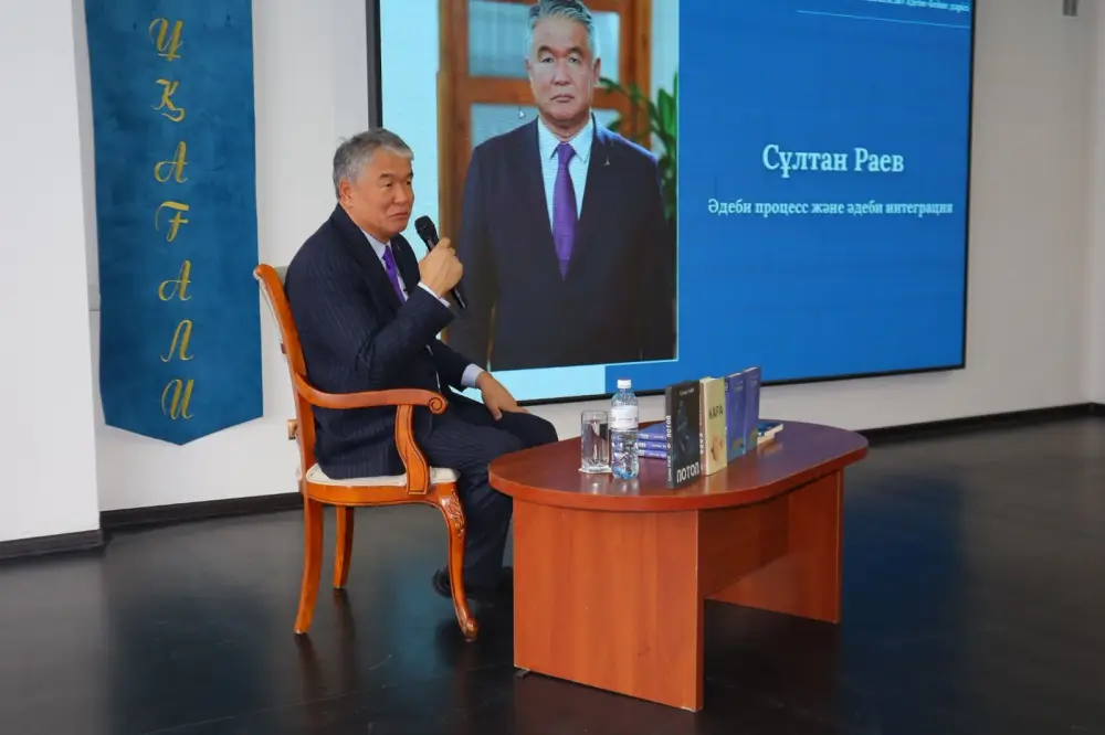 Лекция о развитии тюркского литературного наследия прошла в Национальной академической библиотеке РК (2)