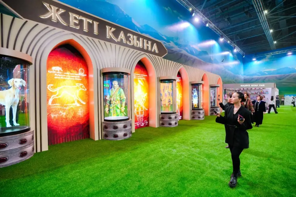 В Астане открыли голографическое шоу «Жеті қазына» на Наурыз (4)