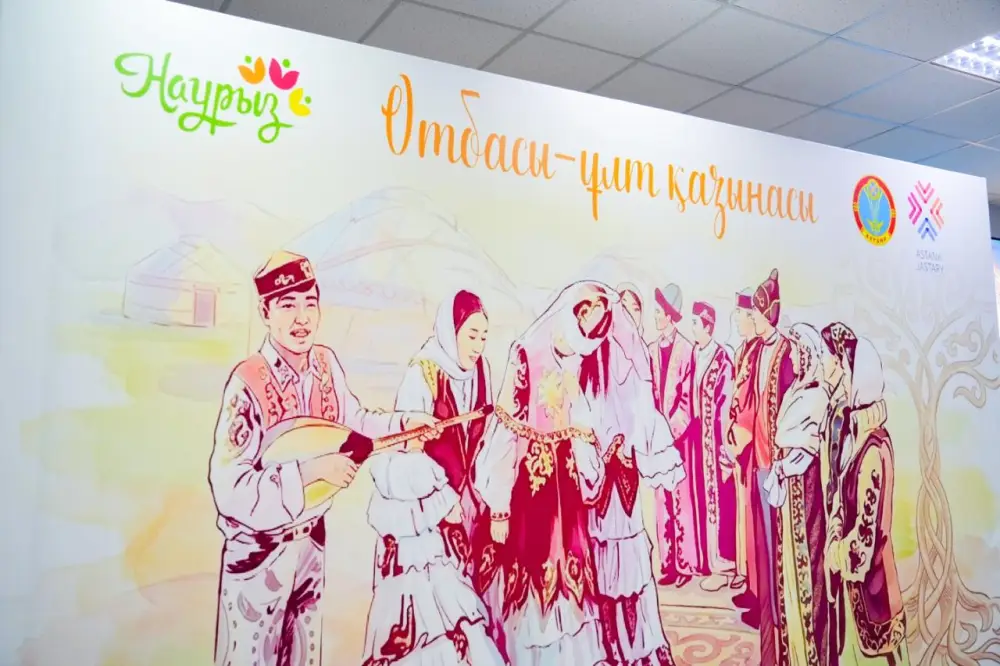 «Семья - сокровище нации»: в Астане молодые пары заключили брак в день семьи (2)