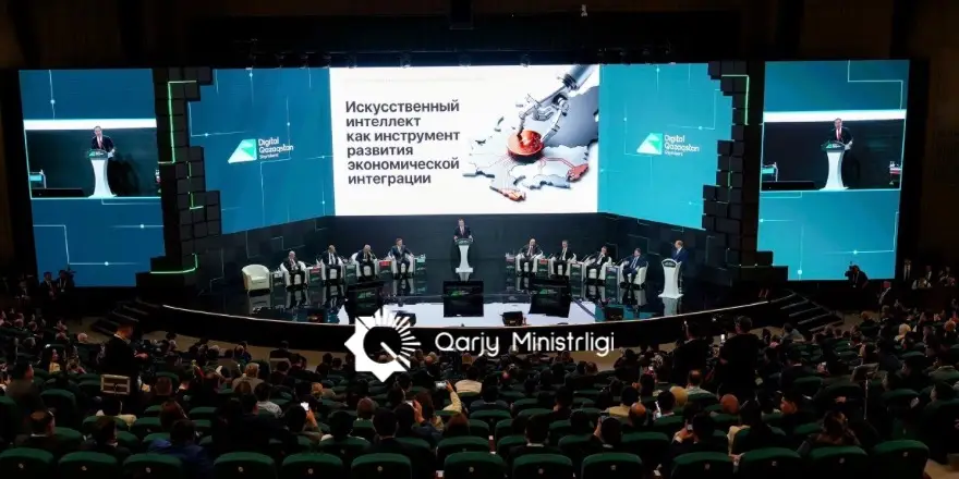 Минфин РК представил Единый личный кабинет предпринимателя на форуме Digital Qazaqstan (5)