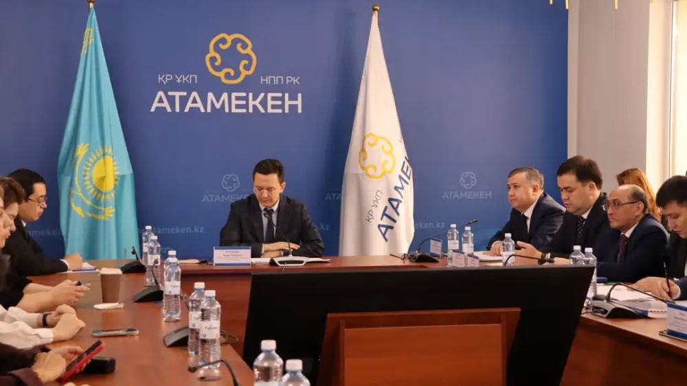 КГД для предпринимателей разъяснил механизм «Чистого листа» (8)