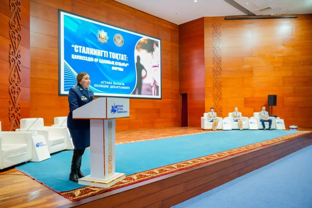 «Молодежь столицы – за закон и порядок»: в Астане прошел форум, организованный Департаментом полиции (10)