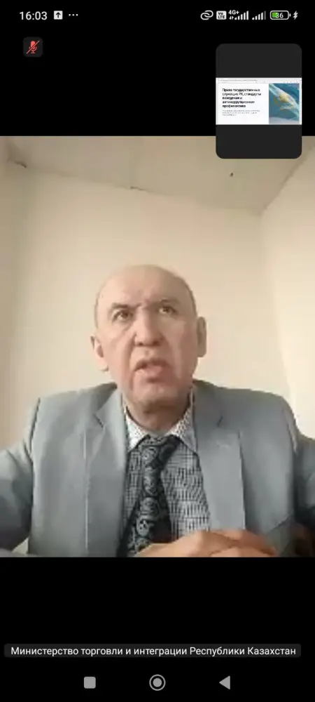 Проведён обучающий семинар, направленный на повышение уровня правовой грамотности государственных служащих, укрепление стандартов служебной этики и формирование антикоррупционной культуры (7)