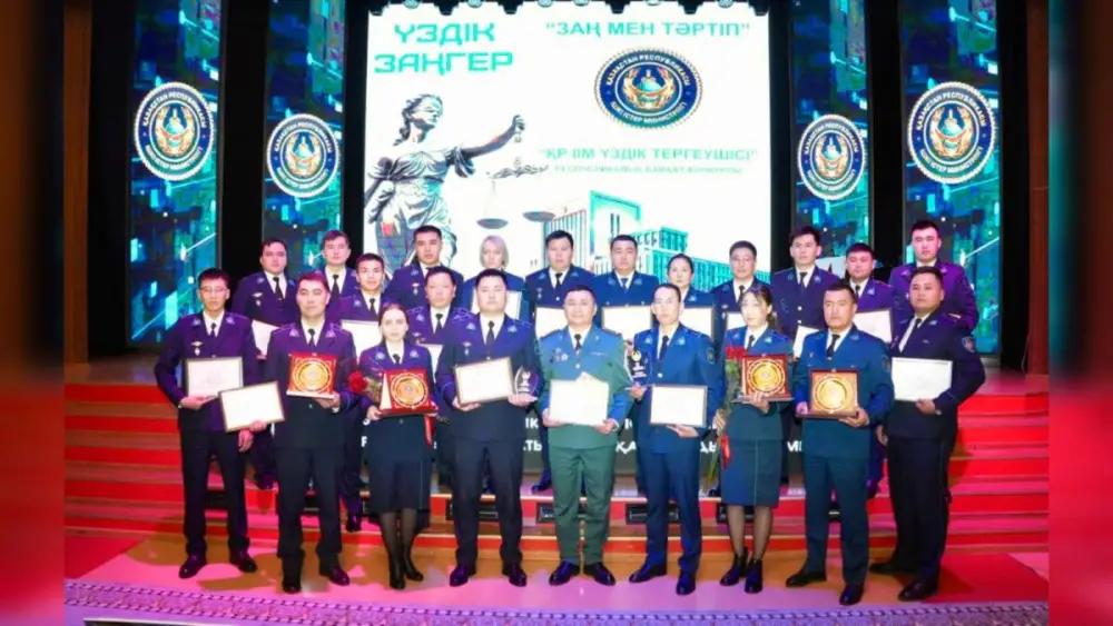 Итоги республиканского конкурса подвели в Карагандинской академии (5)