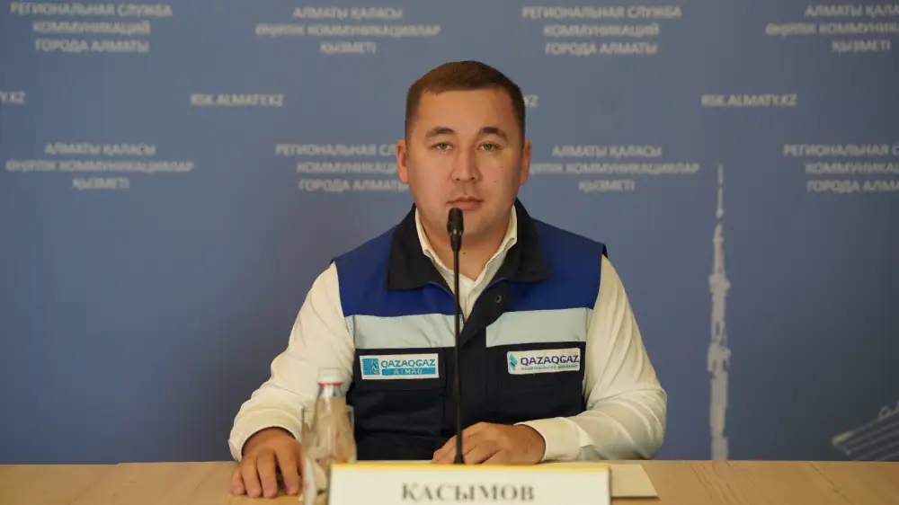 Почти 5 тысяч километров сетей: как в Алматы обеспечивают безопасное газоснабжение (2)