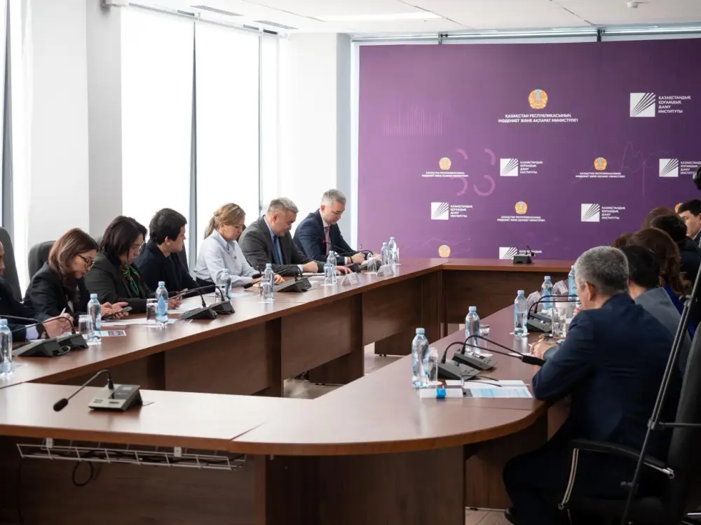 Эксперты обсудили новые перспективы после принятия новой Конституции Казахстана (2)