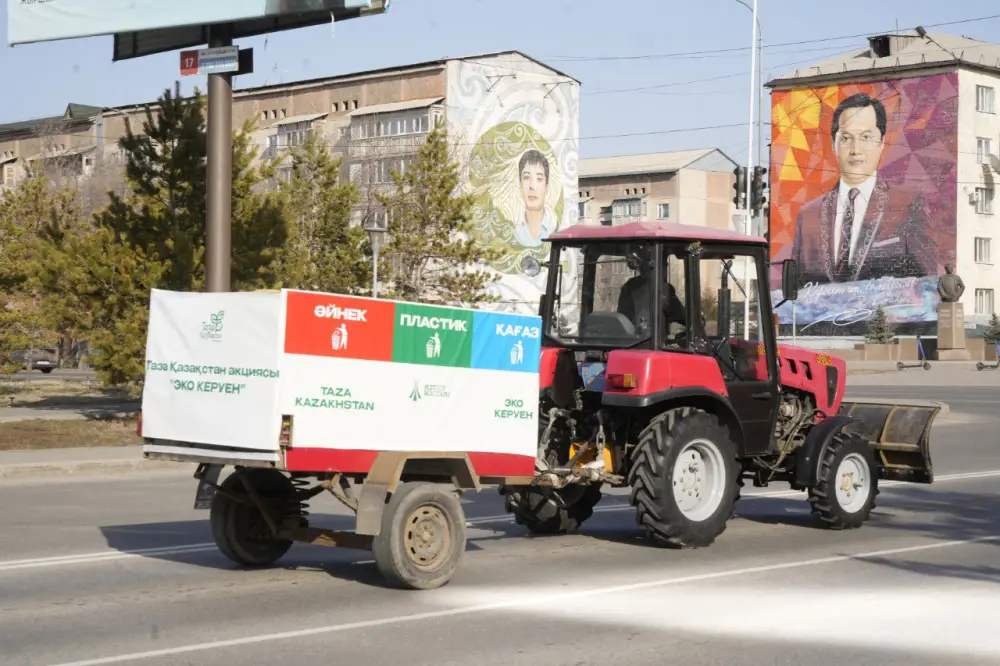 «ECO KERUEN»: в Жетісу организована экоакция в рамках программы «Таза Қазақстан» (3)