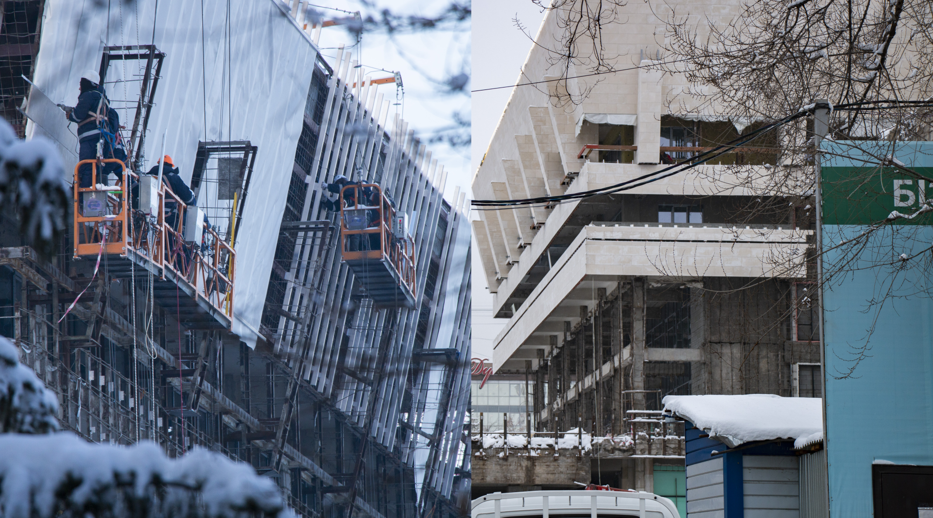 ТЮЗ имени Сац. Коллаж: снимок слева от 19 января 2026 года, справа — от 26 февраля 2026 года. Фото: ©️ Tengrinews.kz / Никита Данилин