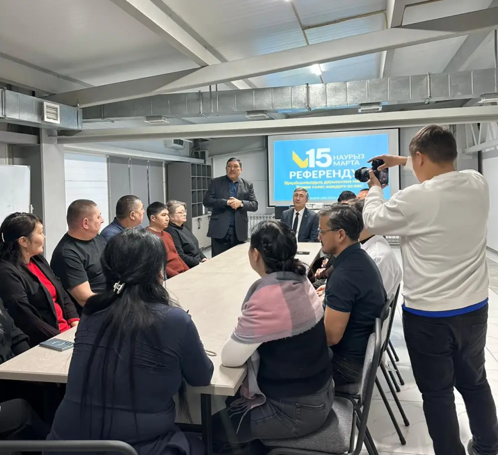 В ОБЛАСТИ АБАЙ ОБСУДИЛИ ПРОЕКТ НОВОЙ КОНСТИТУЦИИ С КОЛЛЕКТИВОМ ТОО «ARAI EAST FOOD» (6)