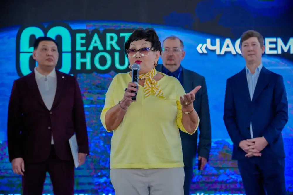 Астана присоединилась к глобальной экологической акции «Час Земли» (9)