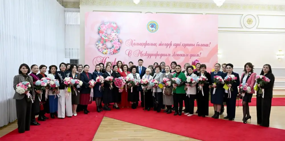 Дархан Сатыбалды вручил государственные награды в преддверии Международного женского дня в Алматы (5)